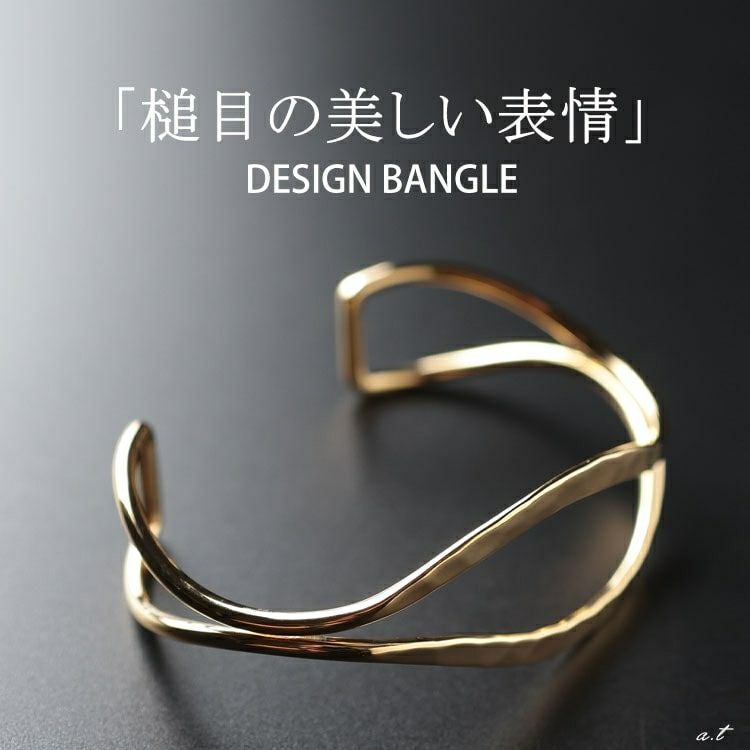 大きいサイズ レディース 2連ウェーブバングル　okbg265-38 【メール便可】