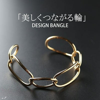 大きいサイズ レディース チェーン風バングル　okbg265-39 【メール便可】