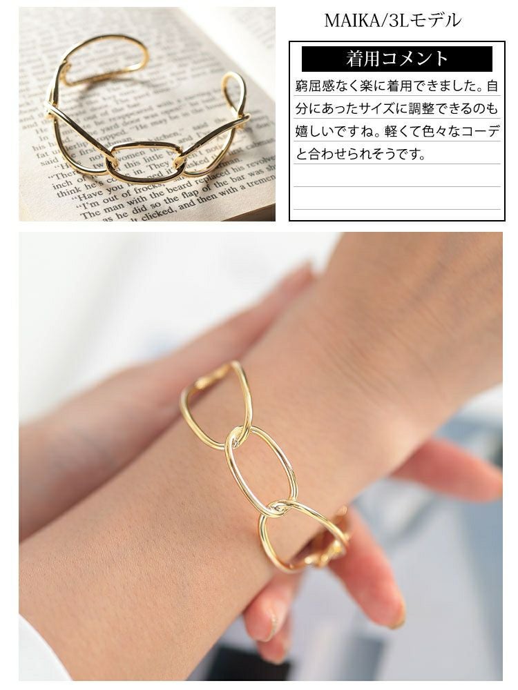 大きいサイズ レディース チェーン風バングル　okbg265-39 【メール便可】