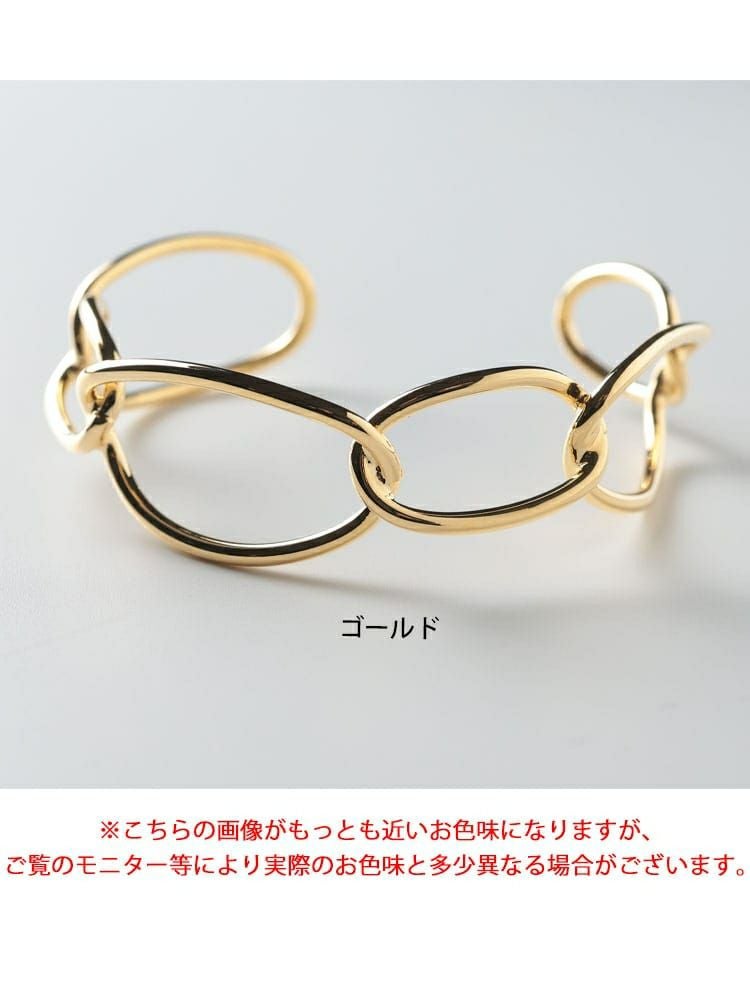 大きいサイズ レディース チェーン風バングル　okbg265-39 【メール便可】