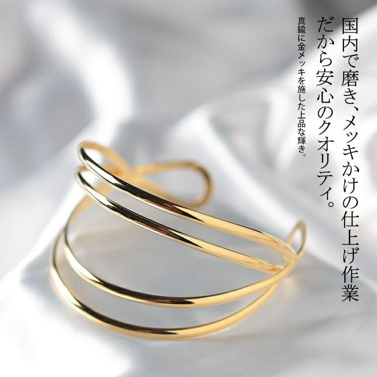 大きいサイズ レディース 4連ラインバングル　okbg8502-657