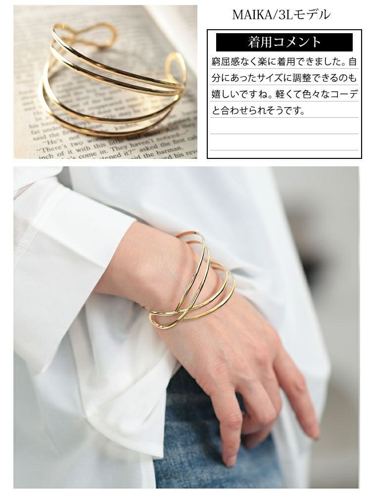 大きいサイズ レディース 4連ラインバングル　okbg8502-657