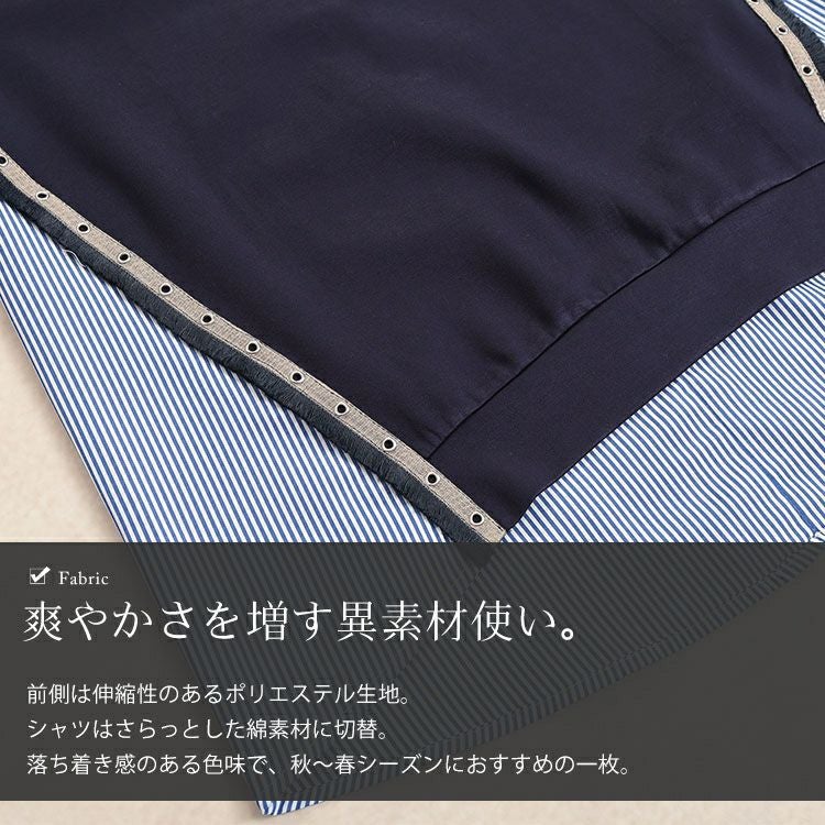 大きいサイズ レディース ボタンシャツドッキングプルオーバー　goldy-1615 【メール便可】