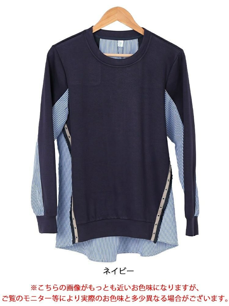 大きいサイズ レディース ボタンシャツドッキングプルオーバー　goldy-1615 【メール便可】