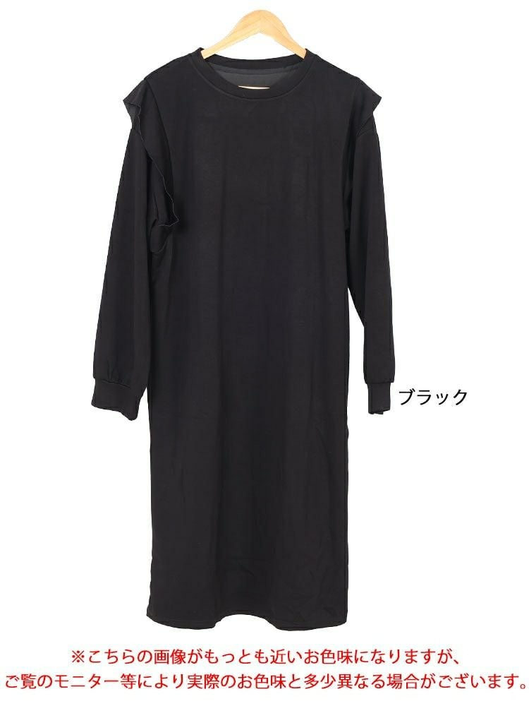 大きいサイズ レディース 肩フリルスウェットワンピース　goldy-1611