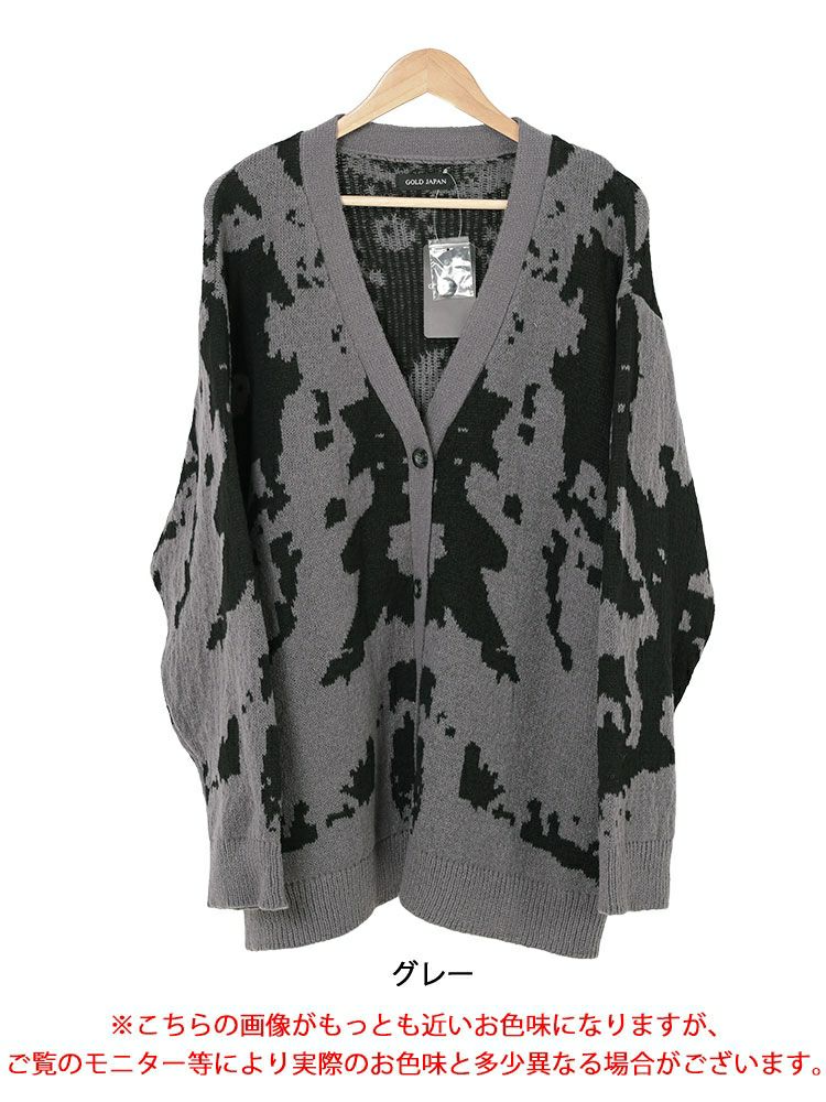 大きいサイズ レディース 迷彩柄ジャガードニットカーディガン bro