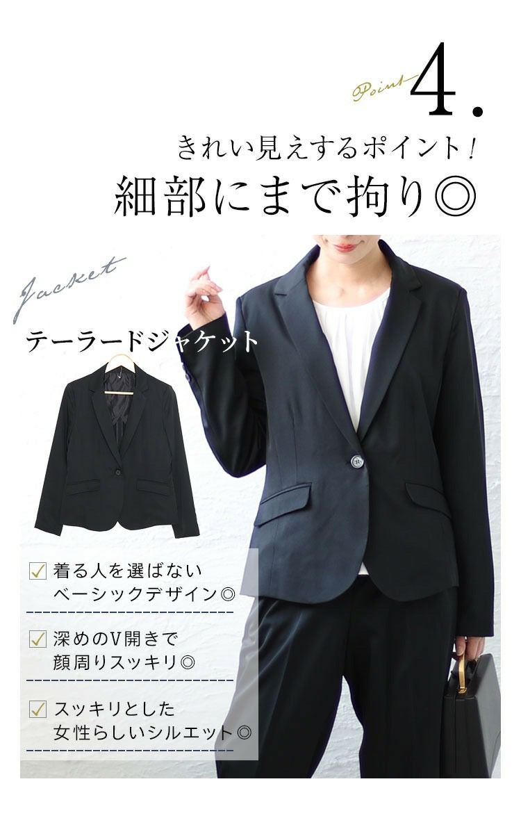 大きいサイズ レディース テーラードジャケット＆ブラウス＆パンツ3点セットスーツ　mnst-542202