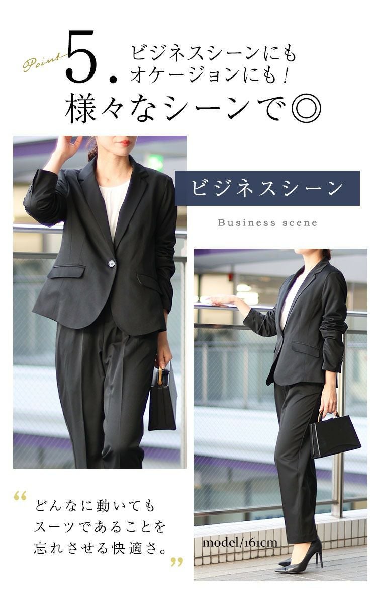 大きいサイズ レディース テーラードジャケット＆ブラウス＆パンツ3点セットスーツ　mnst-542202