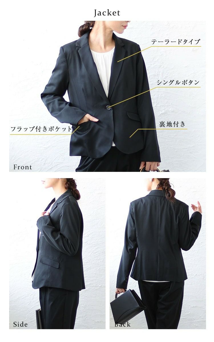 大きいサイズ レディース テーラードジャケット＆ブラウス＆パンツ3点セットスーツ　mnst-542202