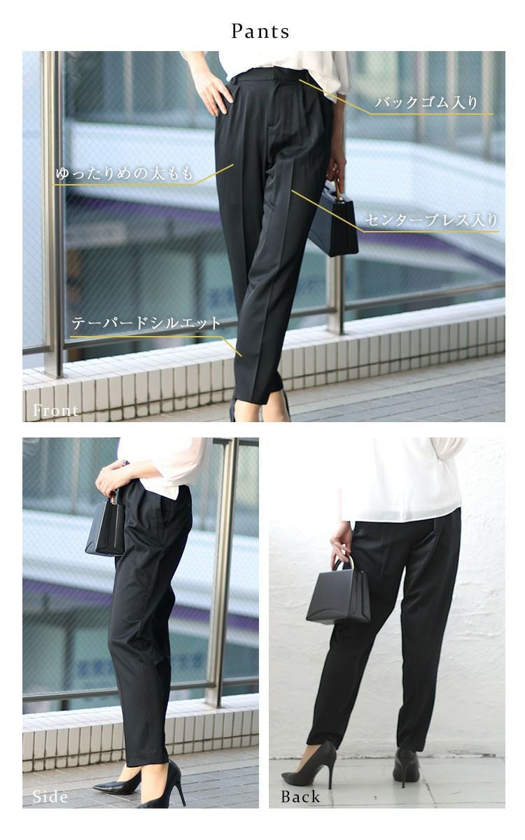 大きいサイズ レディース テーラードジャケット＆ブラウス＆パンツ3点セットスーツ　mnst-542202