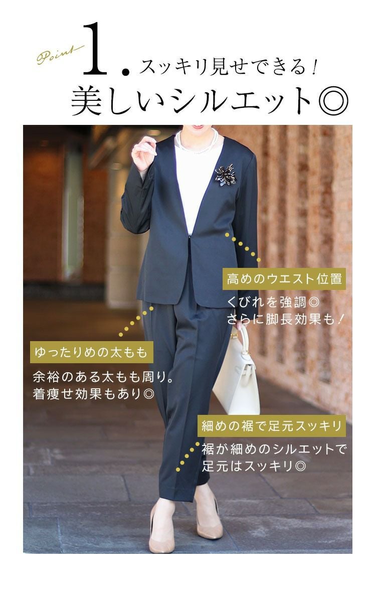 大きいサイズ レディース カラーレスジャケット＆ブラウス＆パンツ3点セットスーツ　mnst-542201