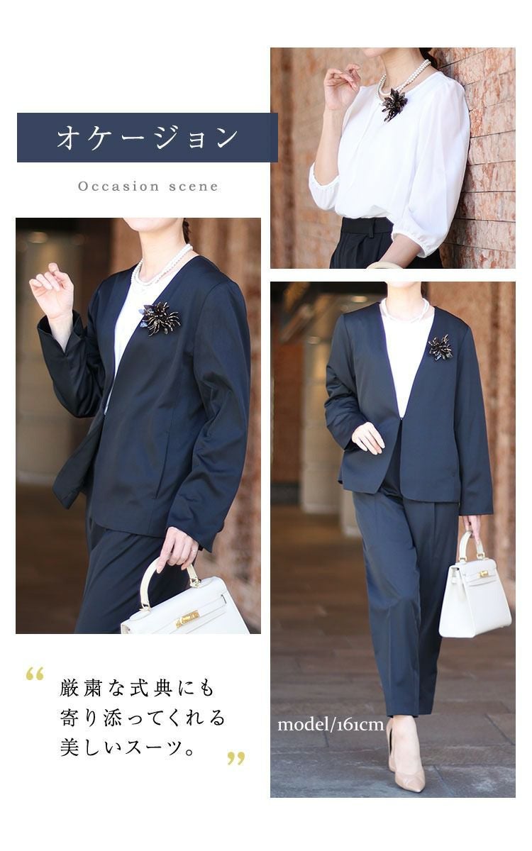 大きいサイズ レディース カラーレスジャケット＆ブラウス＆パンツ3点セットスーツ　mnst-542201