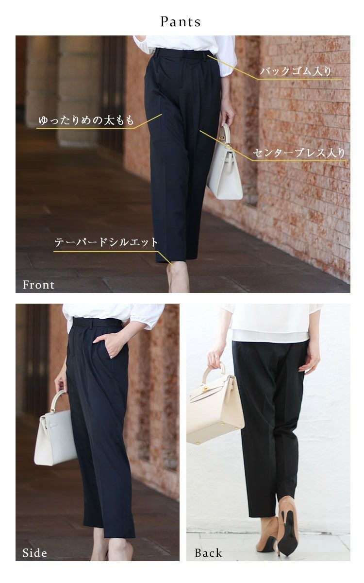 大きいサイズ レディース カラーレスジャケット＆ブラウス＆パンツ3点セットスーツ　mnst-542201