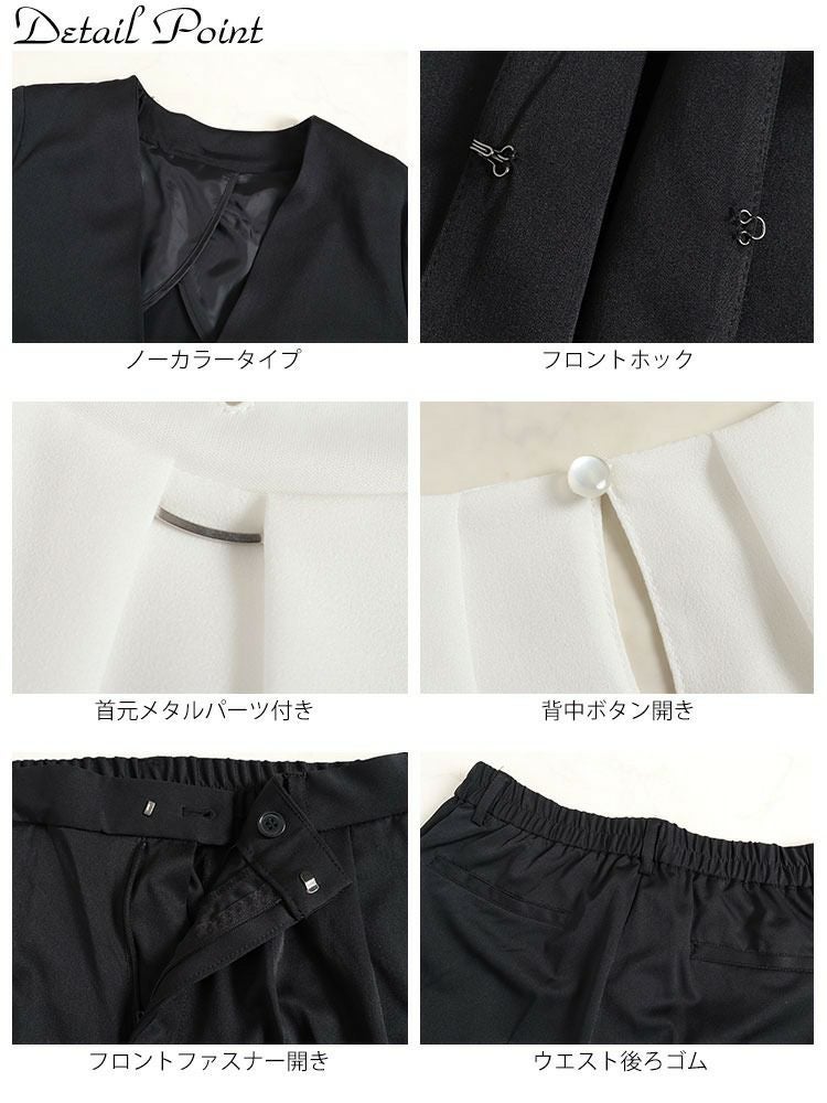 大きいサイズ レディース カラーレスジャケット＆ブラウス＆パンツ3点セットスーツ　mnst-542201