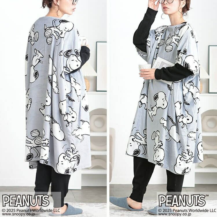 大きいサイズ レディース スヌーピー総柄あったかルームウェア　cpdai-653329