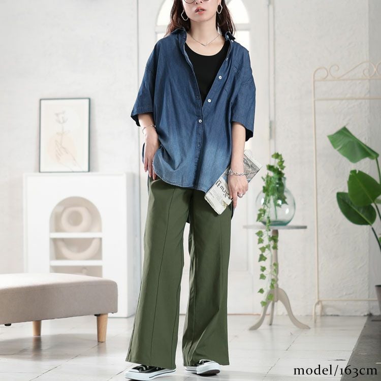 大きいサイズ レディース センターシームブーツカットパンツ　tog-1017