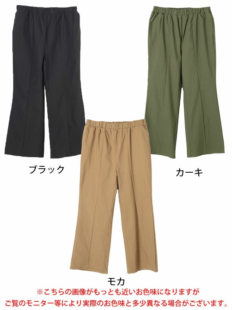 大きいサイズ レディース センターシームブーツカットパンツ　tog-1017