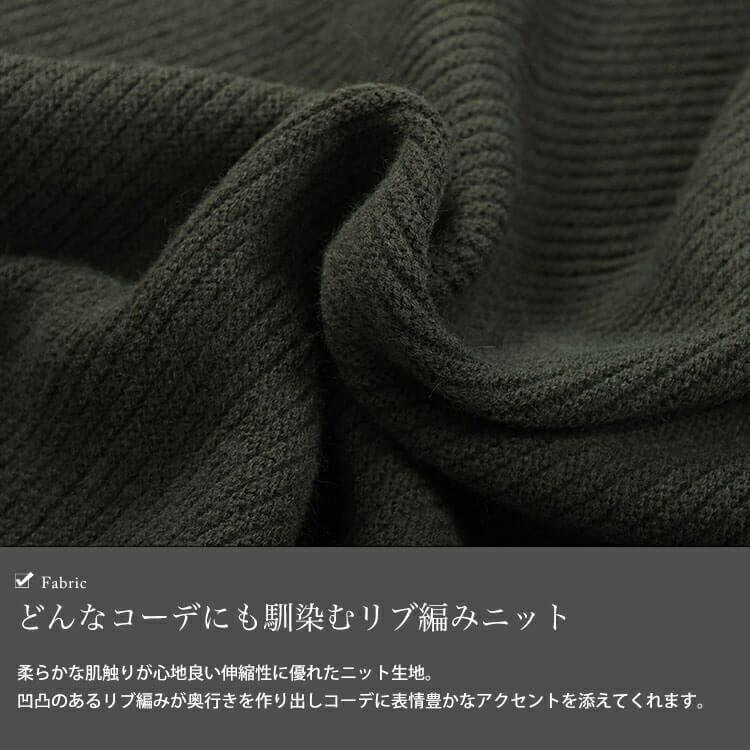 大きいサイズ レディース ボリュームスリーブリブニットプルオーバー　maru-20010