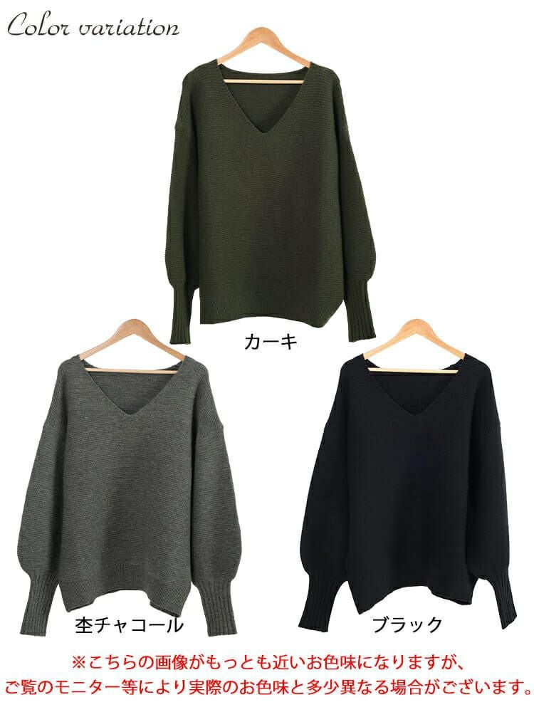 大きいサイズ レディース ボリュームスリーブリブニットプルオーバー　maru-20010