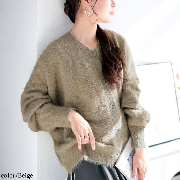 大きいサイズ レディース シャギーニットクロップドカーディガン　maru-20003