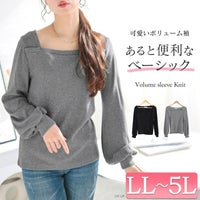 大きいサイズ レディース ボリューム袖スクエアネックプルオーバー　jp518