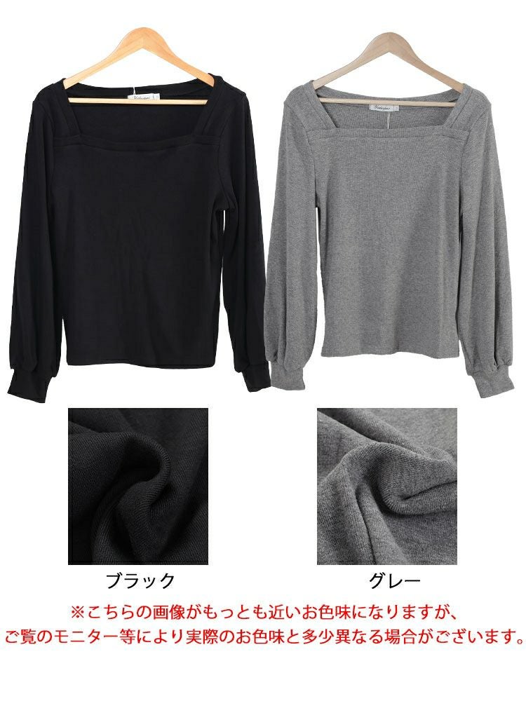 大きいサイズ レディース ボリューム袖スクエアネックプルオーバー　jp518