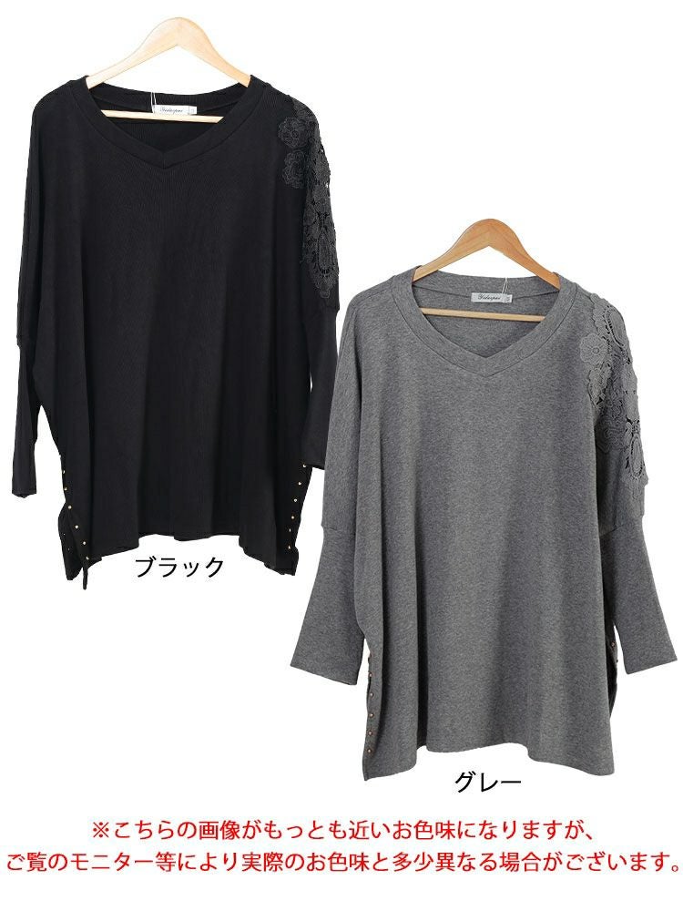大きいサイズ レディース 肩レースVネックドルマンプルオーバー　jp517