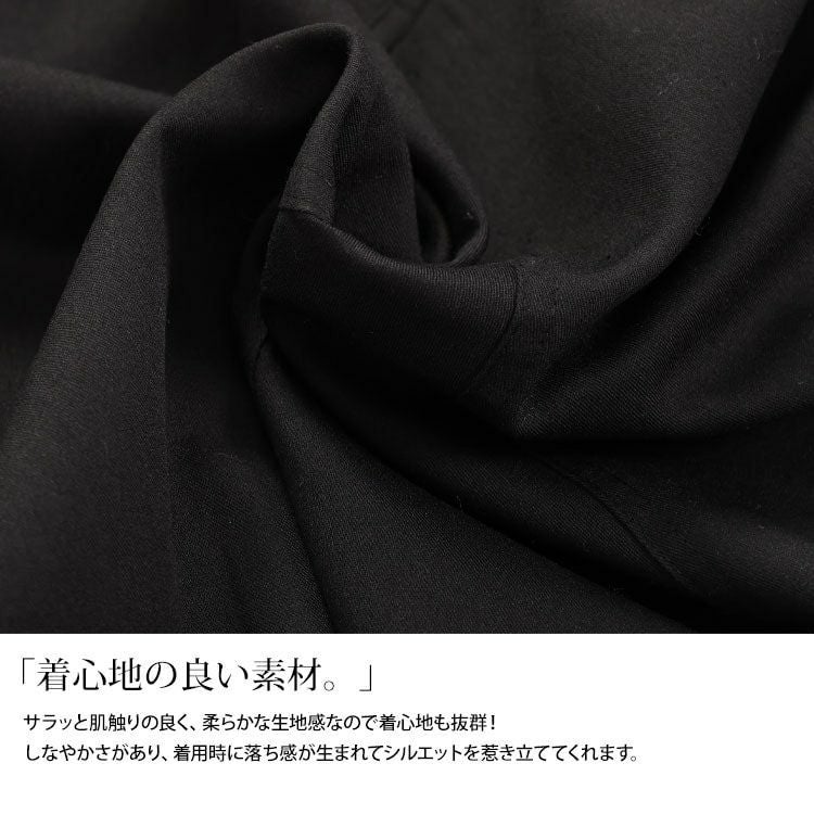 大きいサイズ レディース ショルダーベルトフレアジャンパースカート　sw-0684