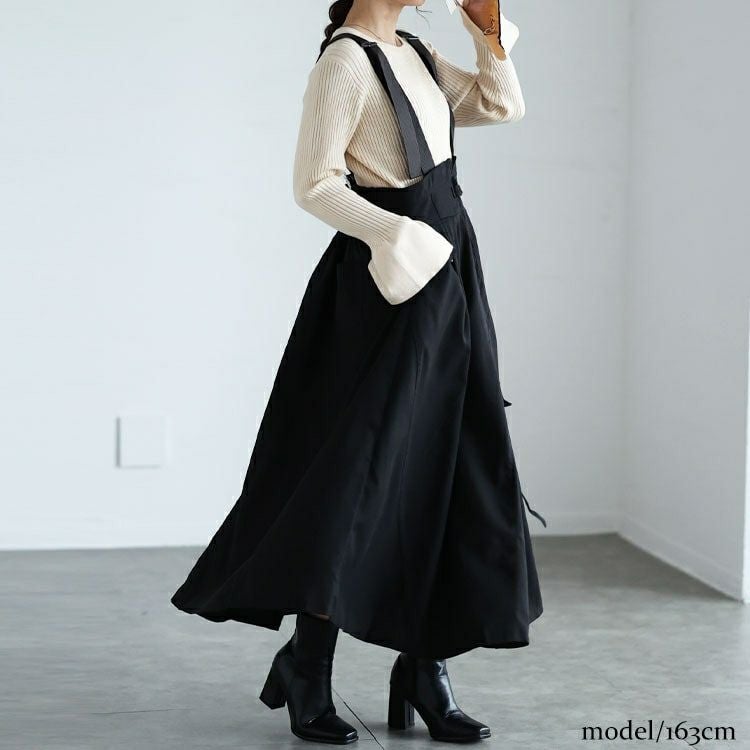 大きいサイズ レディース ショルダーベルトフレアジャンパースカート　sw-0684