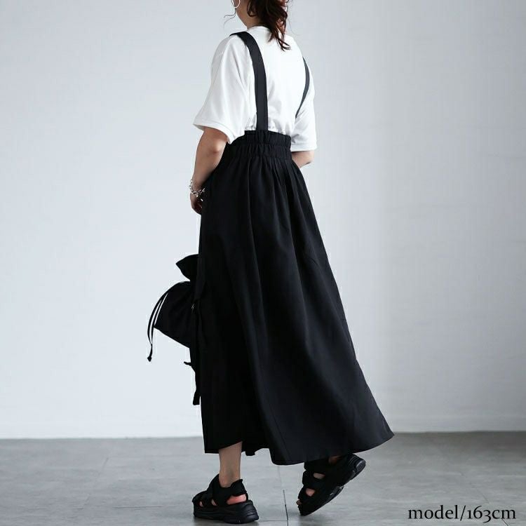 大きいサイズ レディース ショルダーベルトフレアジャンパースカート　sw-0684