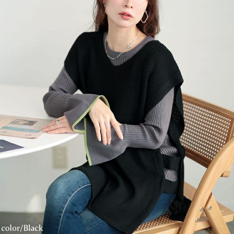 大きいサイズ レディース サイドベルト編み地切り替えニットベスト　fem-556