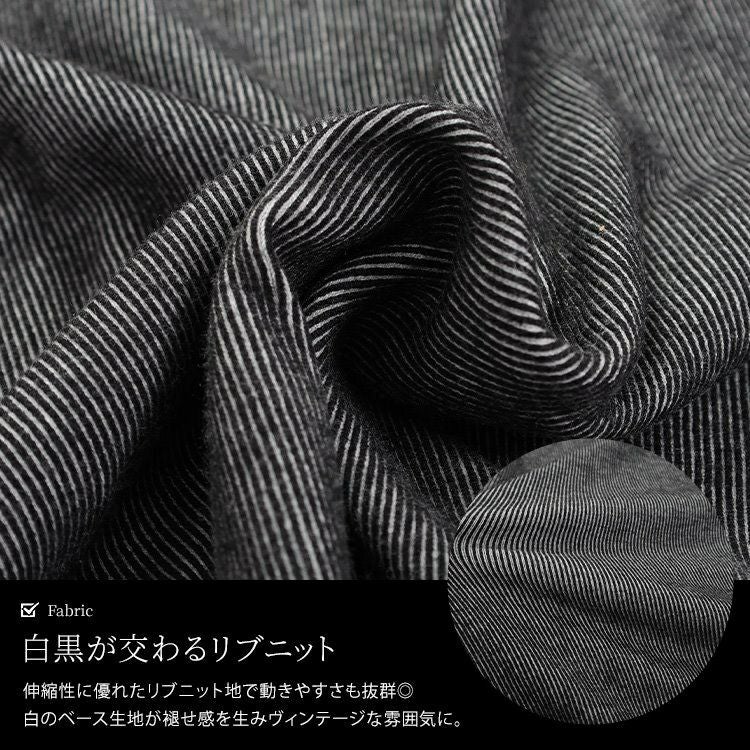 大きいサイズ レディース ツートンリブVネックプルオーバー　maru-20009