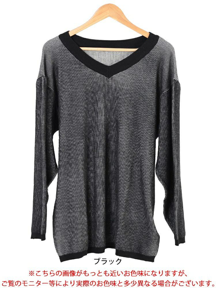 大きいサイズ レディース ツートンリブVネックプルオーバー　maru-20009