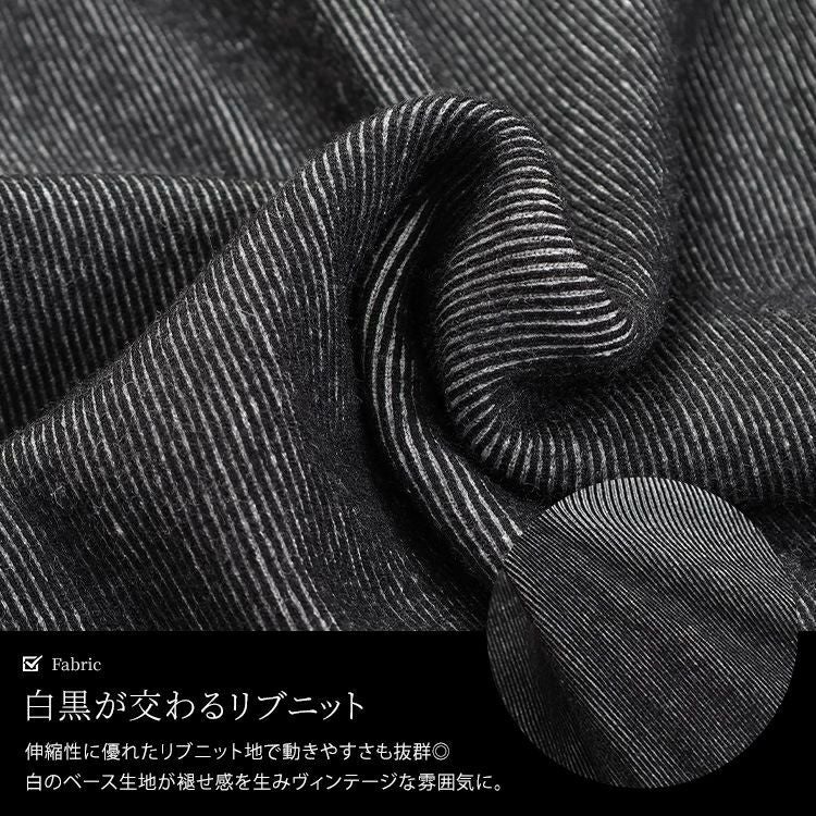 大きいサイズ レディース ツートンリブバックスリットナロースカート　maru-20008