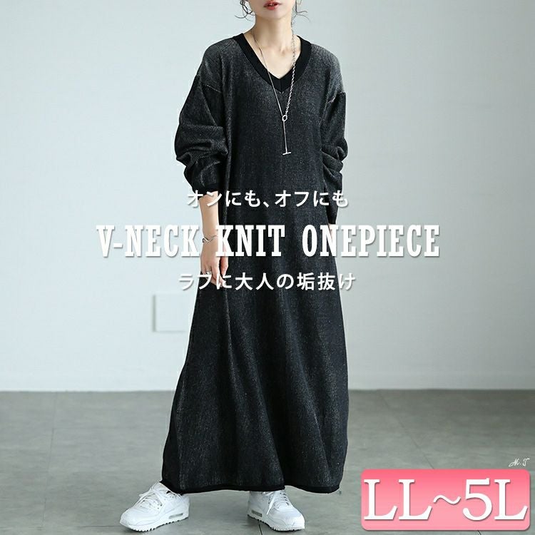 大きいサイズ レディース ツートンリブVネックワンピース　maru-20007