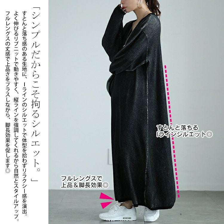 大きいサイズ レディース ツートンリブVネックワンピース　maru-20007