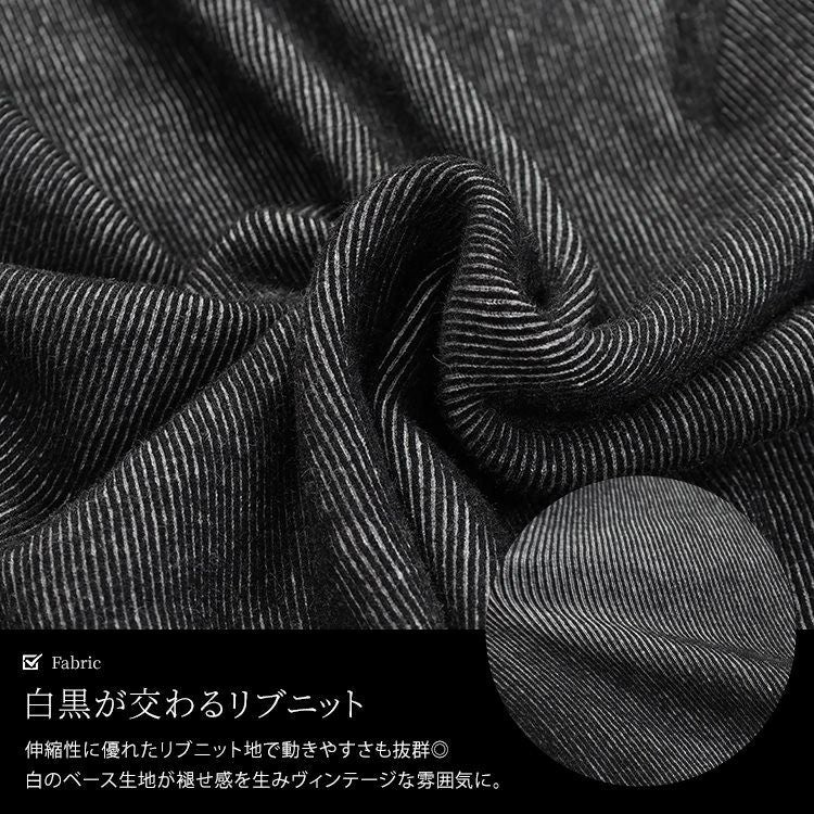 大きいサイズ レディース ツートンリブVネックワンピース　maru-20007