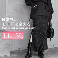 大きいサイズ レディース オーバーポケットレイヤードスカート　nw-24038