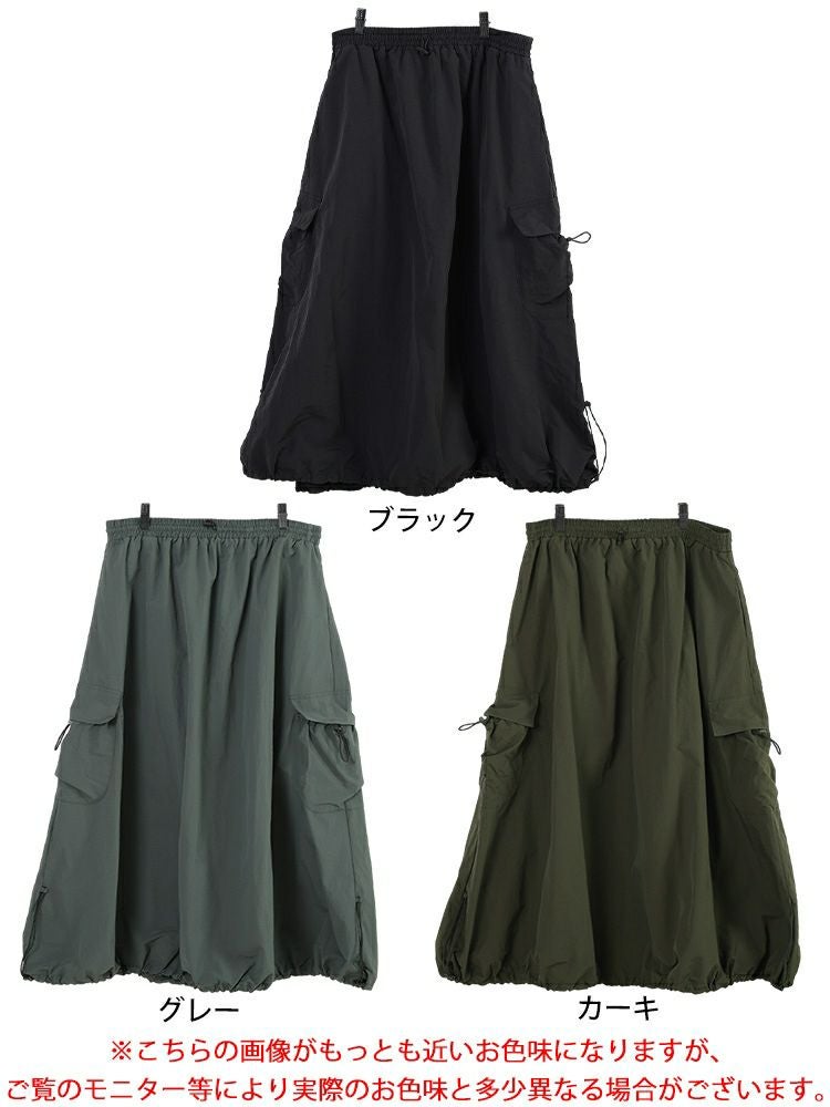 大きいサイズ レディース サイドポケットドロストナイロンスカート　nw-24036
