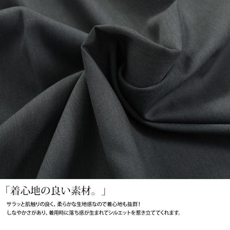 大きいサイズ レディース 胸タックフレアジャンパースカート　nw-24045