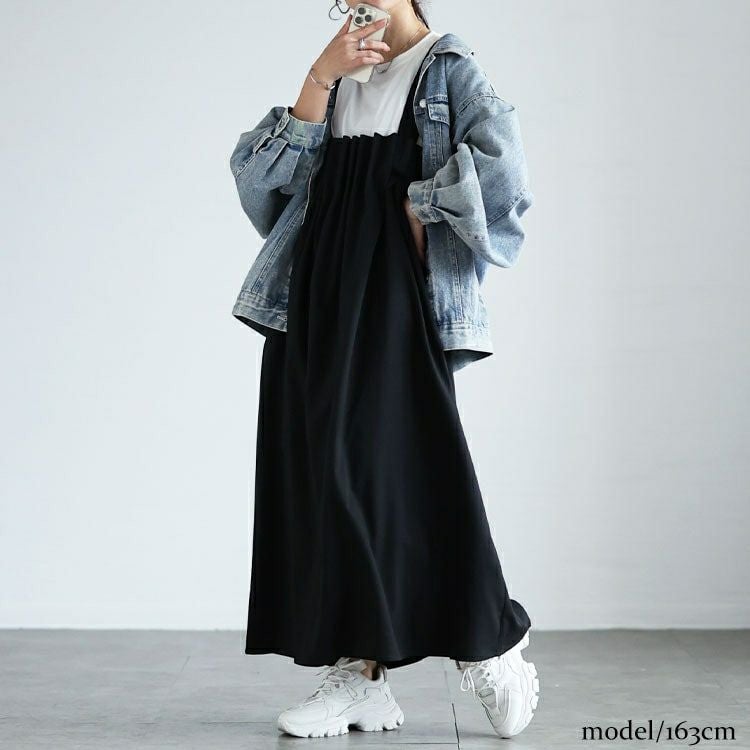 大きいサイズ レディース 胸タックフレアジャンパースカート　nw-24045