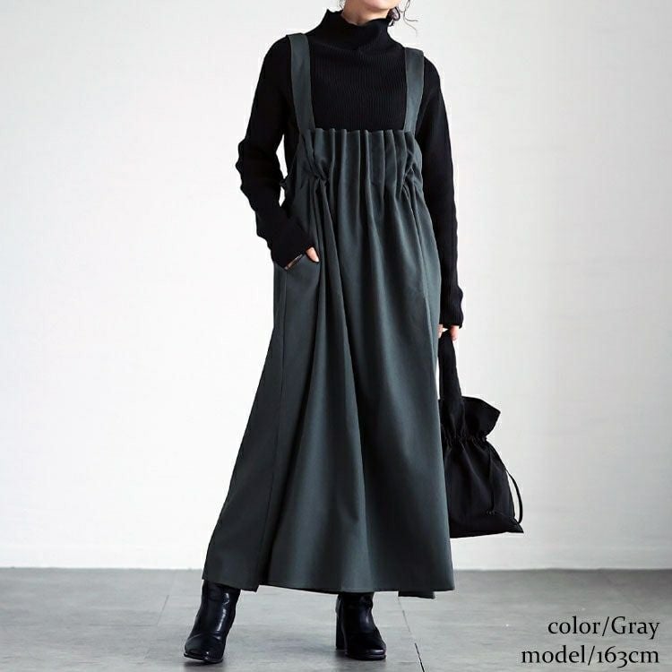 大きいサイズ レディース 胸タックフレアジャンパースカート　nw-24045
