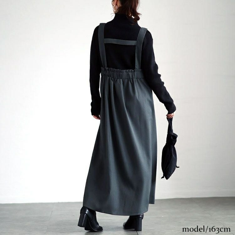 大きいサイズ レディース 胸タックフレアジャンパースカート　nw-24045