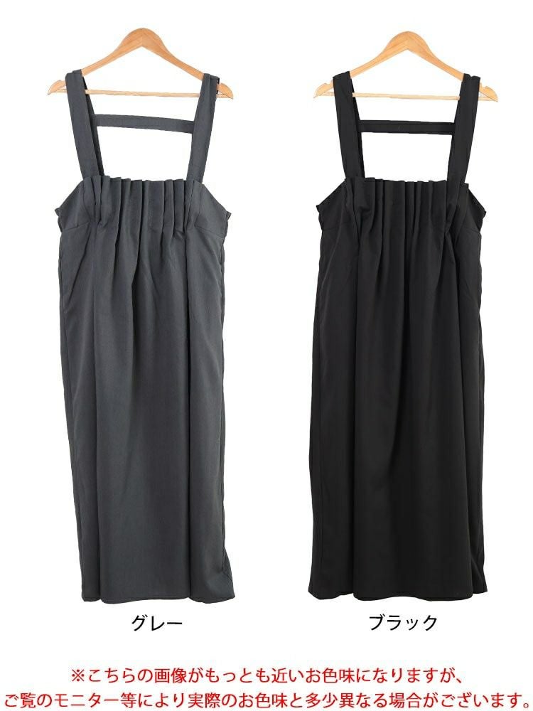 大きいサイズ レディース 胸タックフレアジャンパースカート　nw-24045