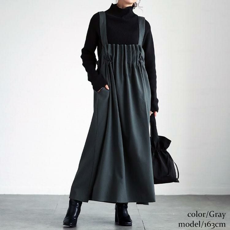 大きいサイズ レディース 胸タックフレアジャンパースカート　nw-24045 グレー