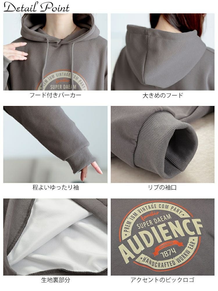 大きいサイズ レディース ロゴスウェットパーカー　goldy-1620