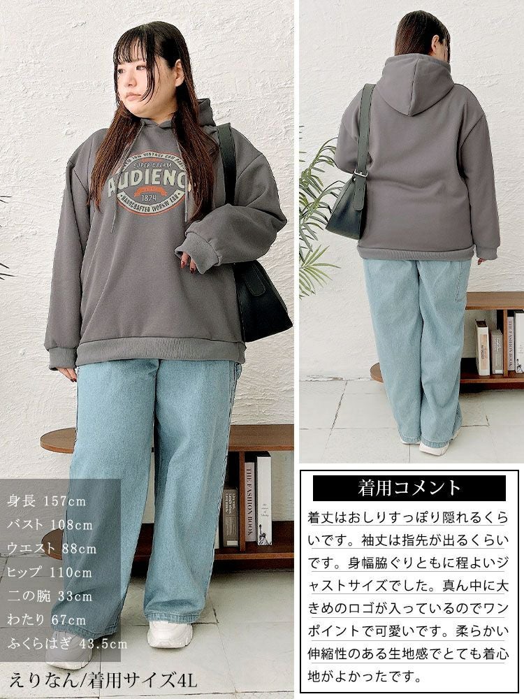 大きいサイズ レディース ロゴスウェットパーカー　goldy-1620
