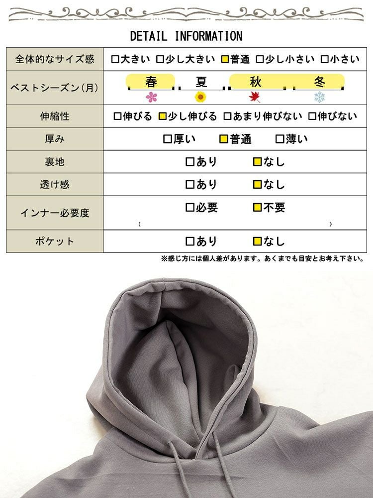 大きいサイズ レディース ロゴスウェットパーカー　goldy-1620