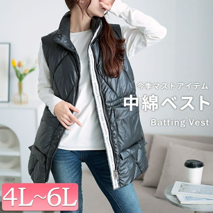 大きいサイズ レディース ダイヤキルトドロスト中綿ベスト　goldy-1619