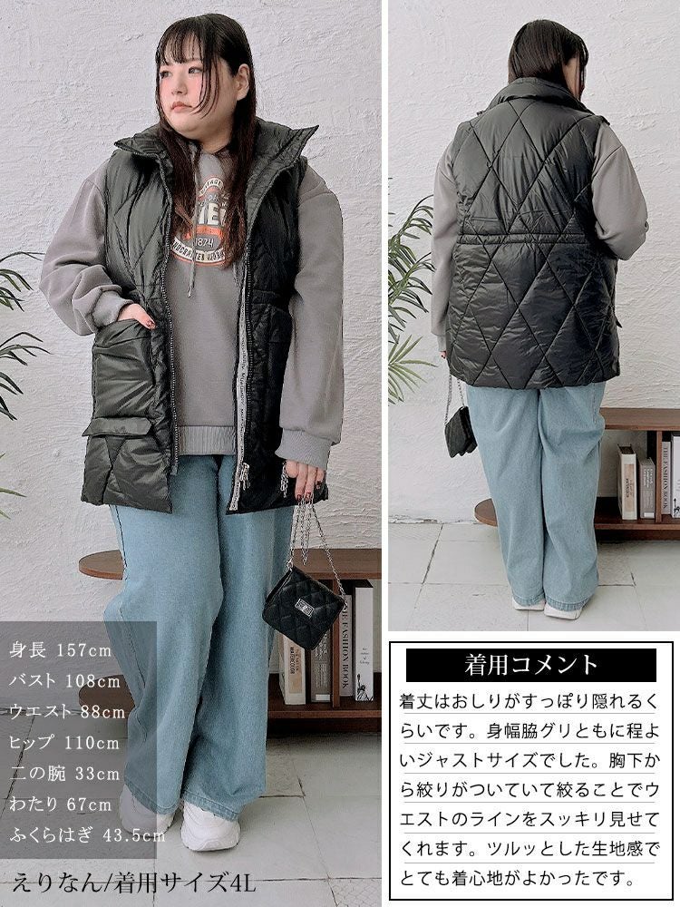 大きいサイズ レディース ダイヤキルトドロスト中綿ベスト　goldy-1619